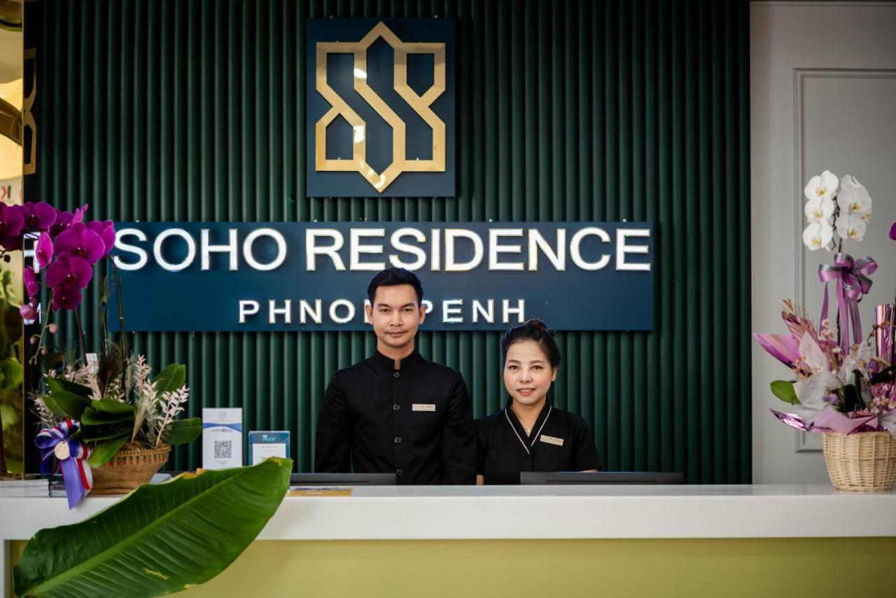 Soho Residence Пном Пен Екстериор снимка